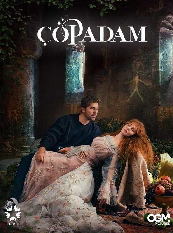 IR - Cop Adam سریال ترکی آدمک 14