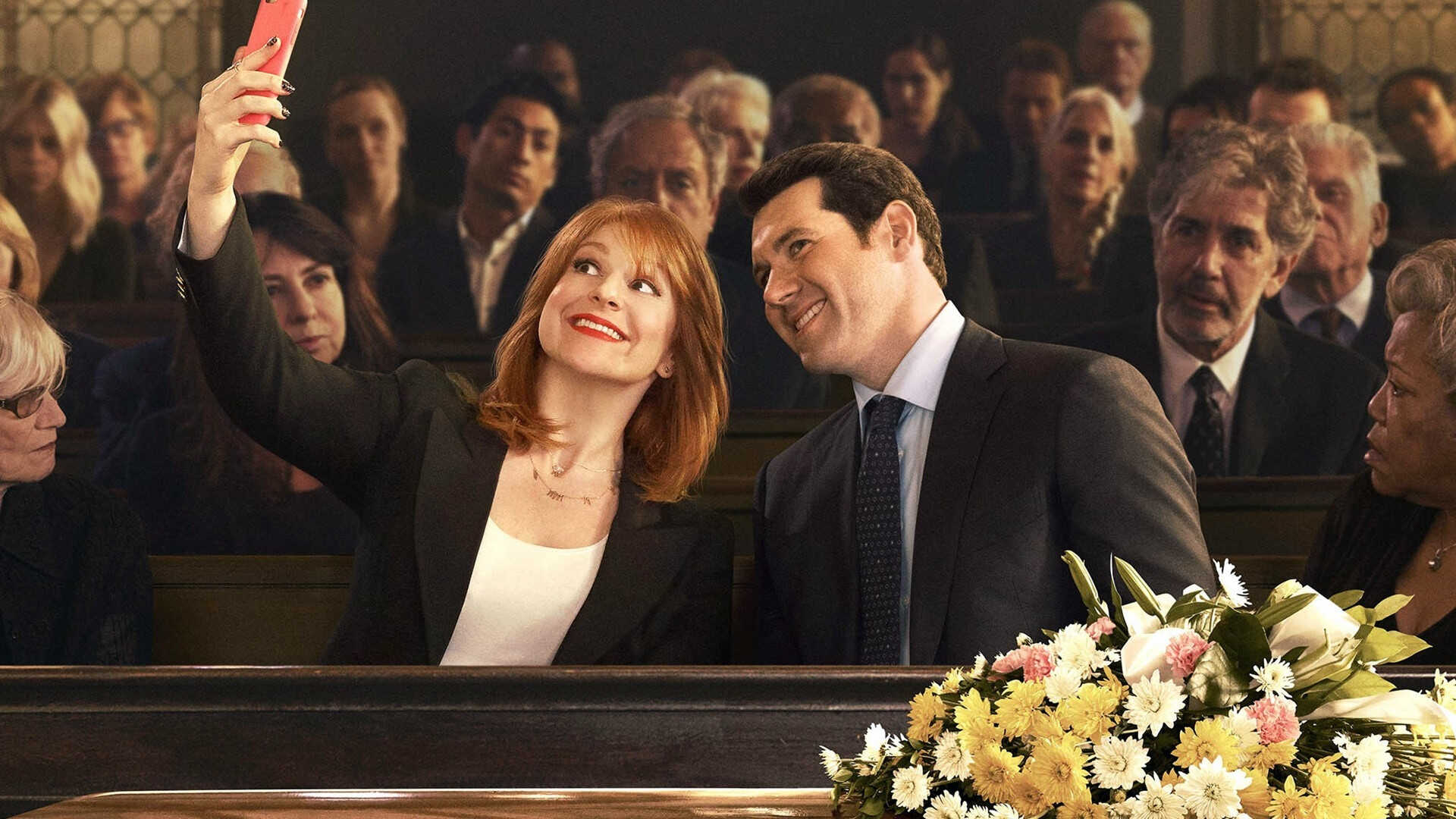 EN - Difficult People (2015) 0