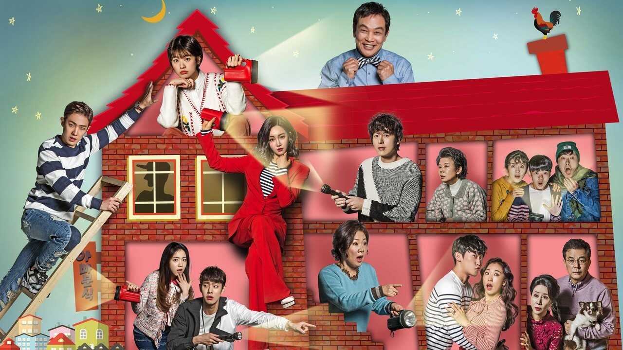 NF - My Father is Strange 0