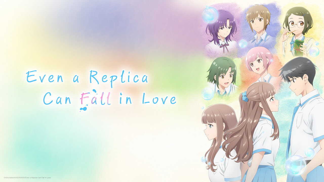 AR - Replica datte Koi wo Suru (2026) (JP) 1