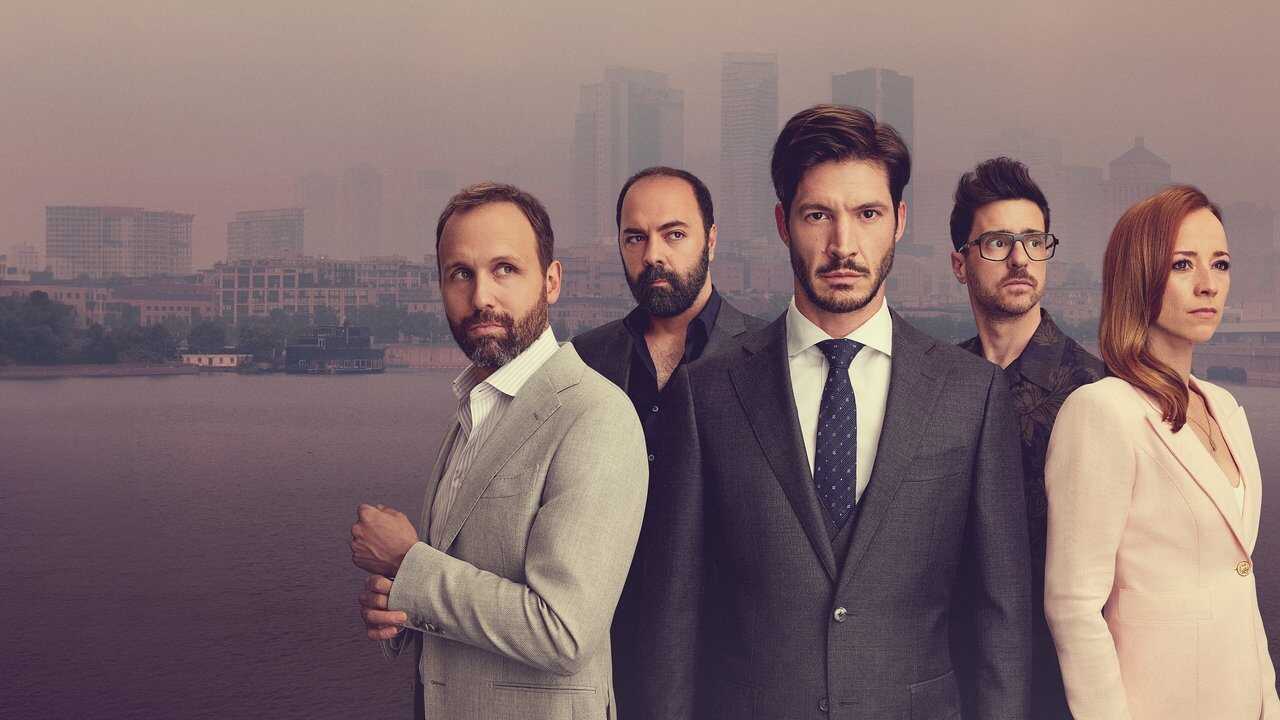 QFR - Avant le crash 0