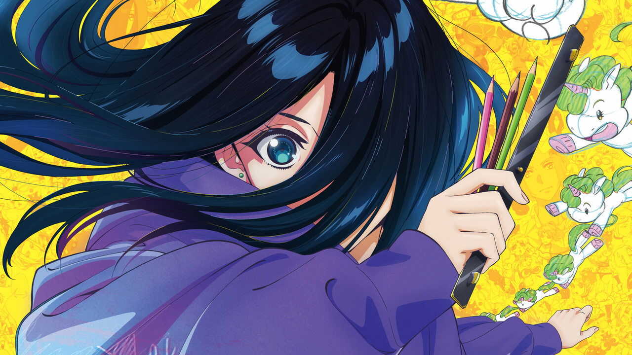 FR - ZENSHU (2025) 0