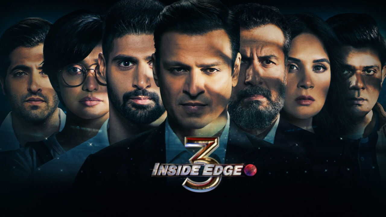 IN - Inside Edge 3