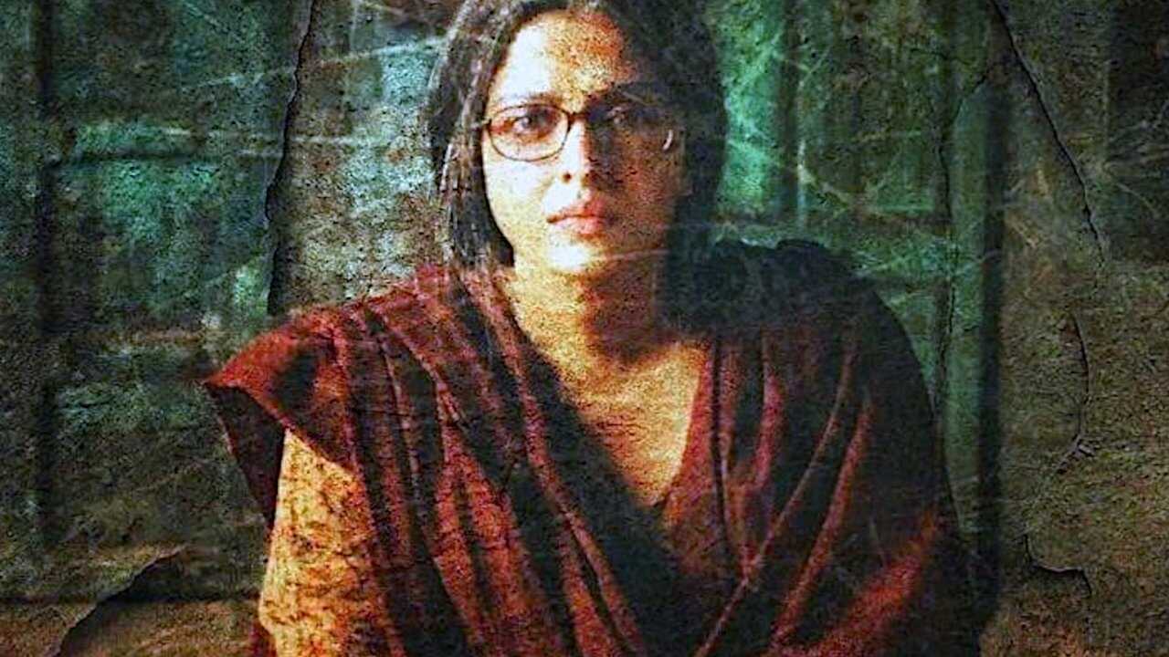 Sarbjit (2016) 0
