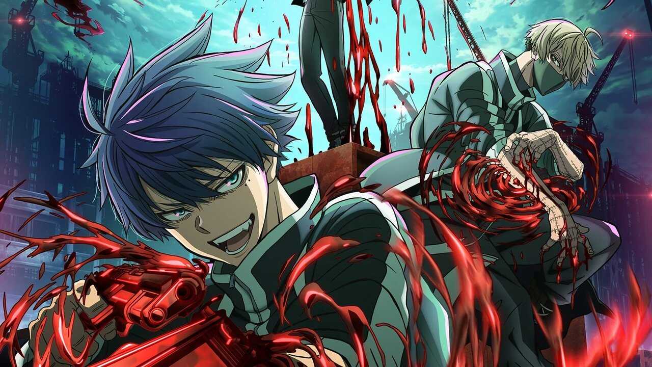 FR - TOUGEN ANKI (2025) (JP) 2