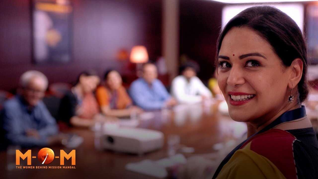 IN - Mission Over Mars (2019) (IN) 0