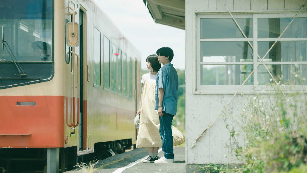 おいしくて泣くとき (2025) 0