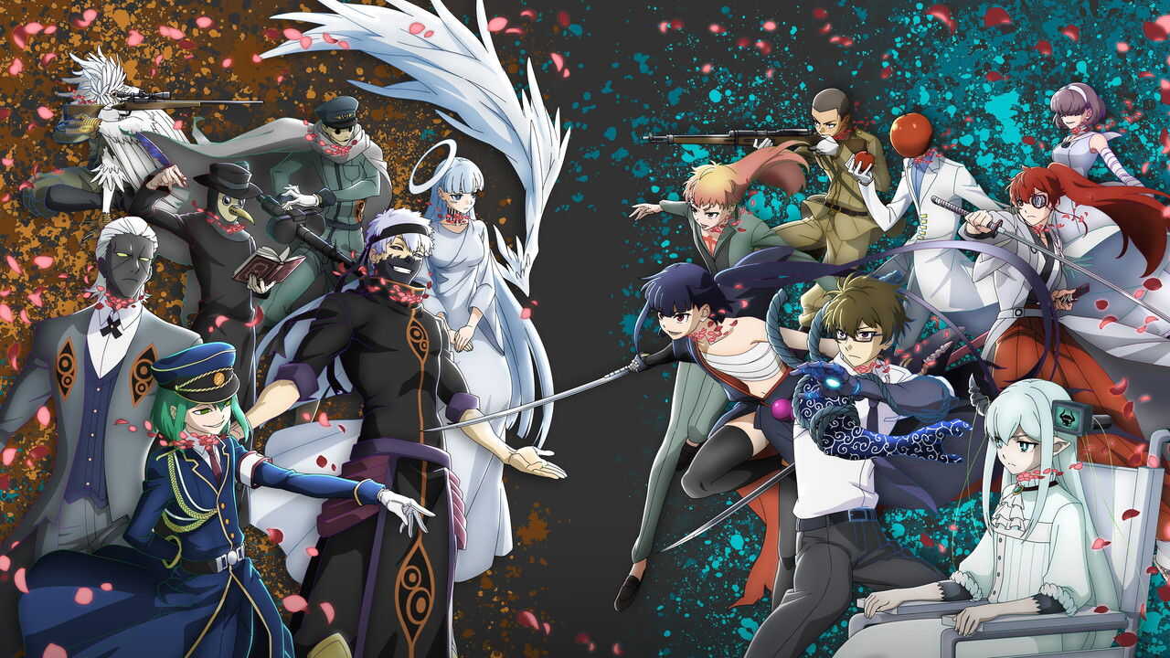 DE - Petals of Reincarnation (2026) (JP) (Ger Sub) 0
