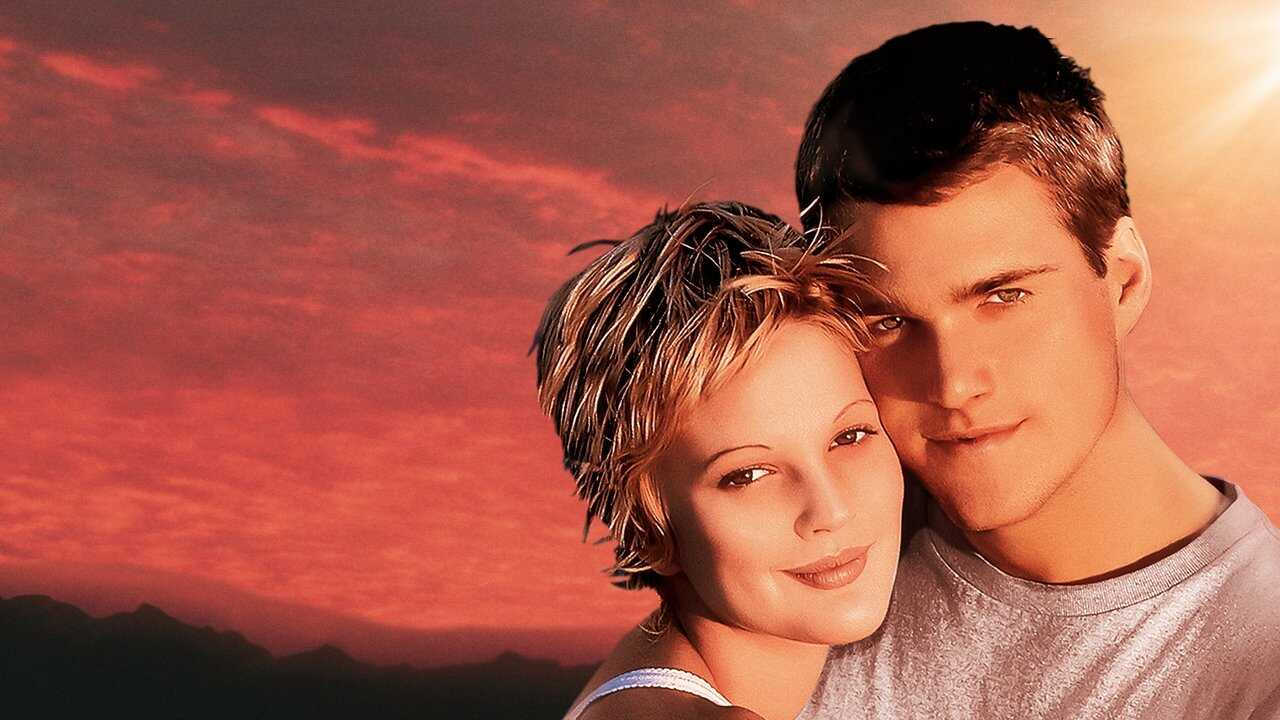 Mad Love - Volle Leidenschaft (1995) 0