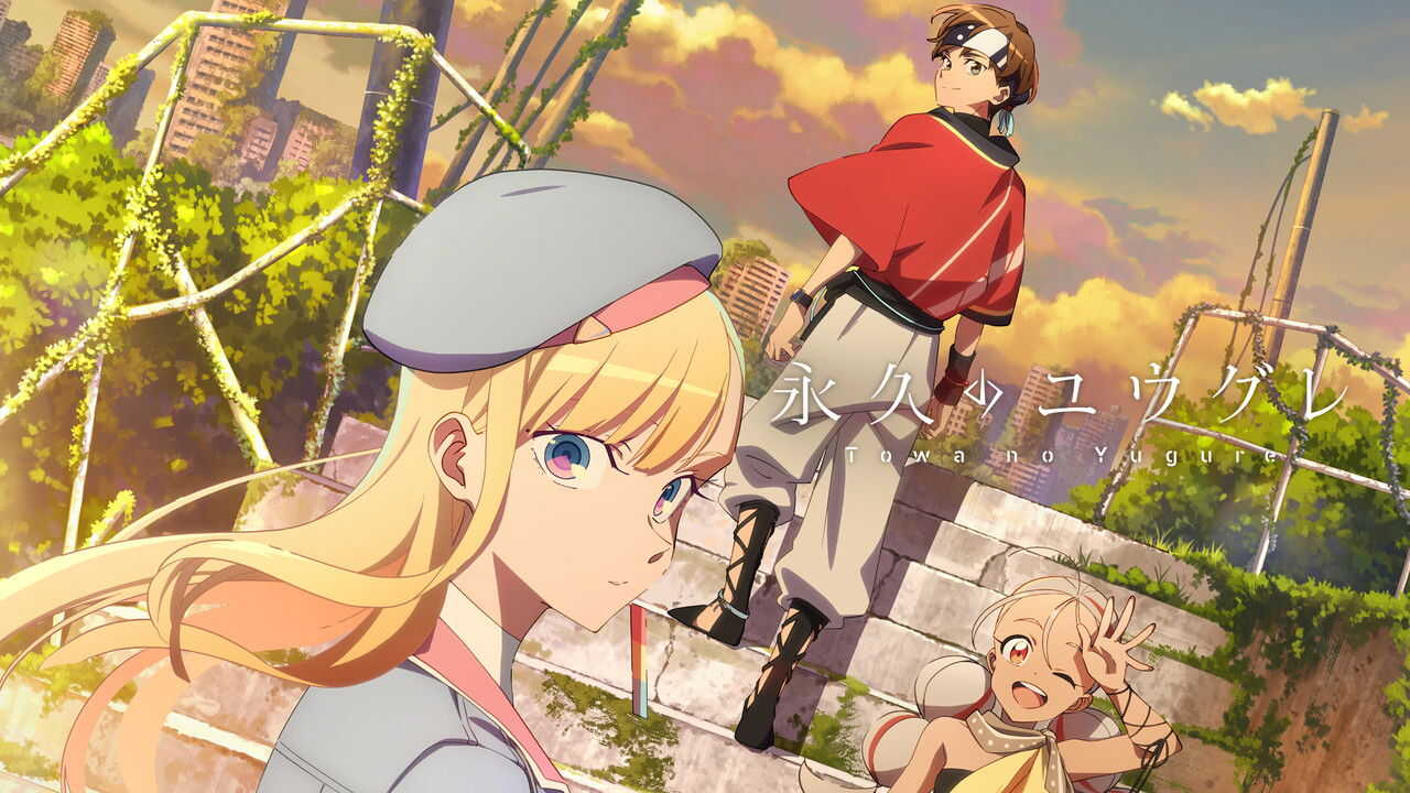 AR - Towa no Yugure (2025) (JP) 3