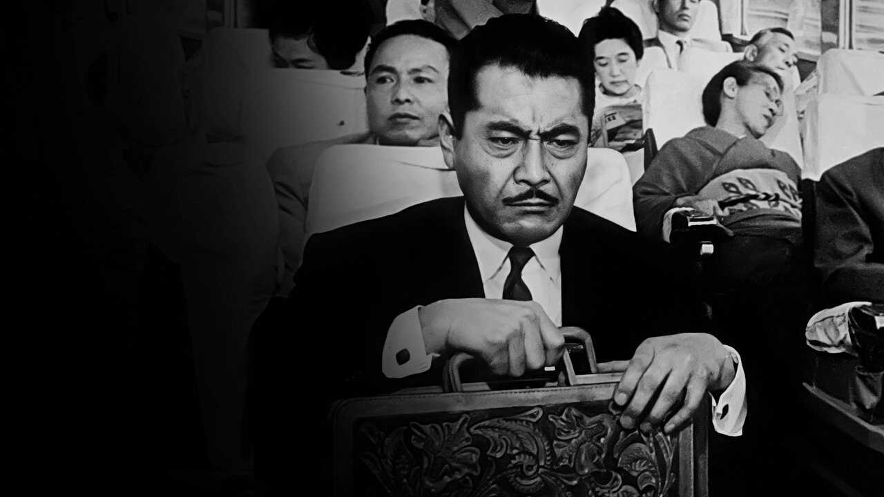 El infierno del odio (1963) 0