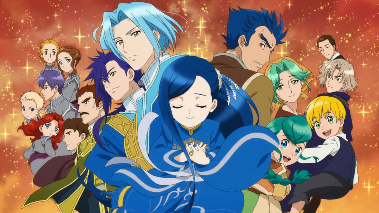 AR - Honzuki no Gekokujou (2019) (JP) 1