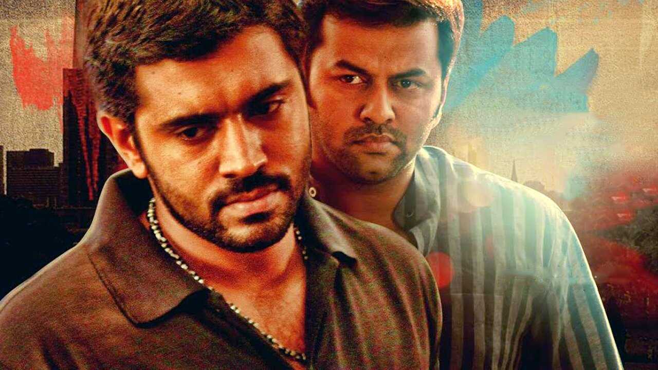 Arikil Oraal (2013) 0