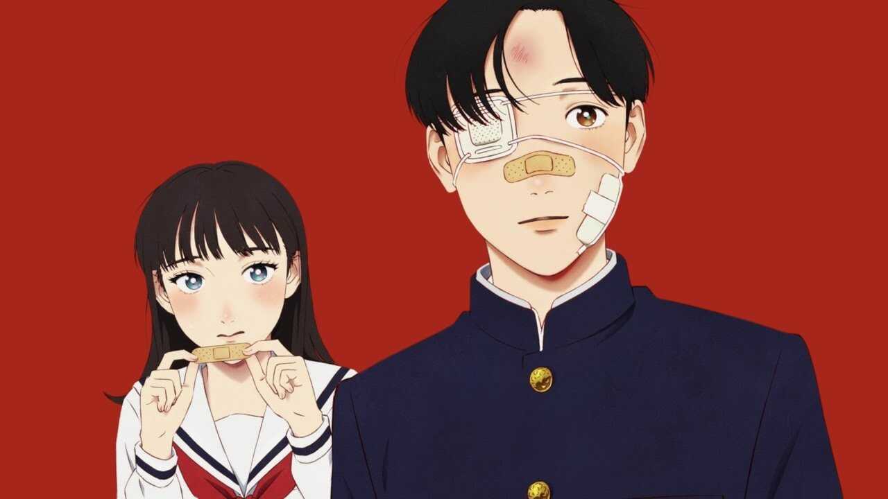 AR - Yano kun no Futsuu no Hibi (2025) (JP) 1