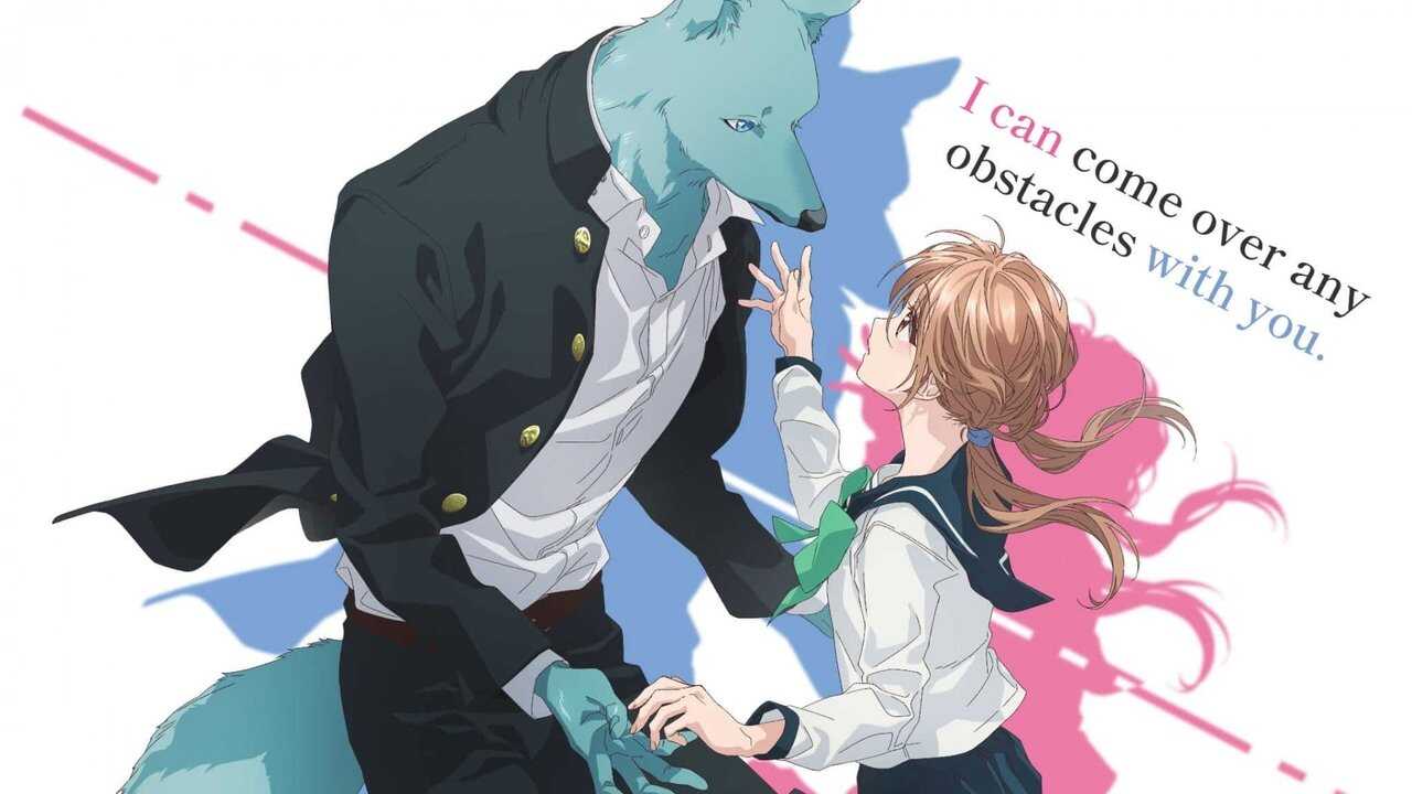 AR - Kimi to Koete Koi ni Naru (2025) (JP) 1