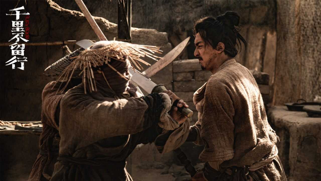 El regreso del samurái (2022) 0