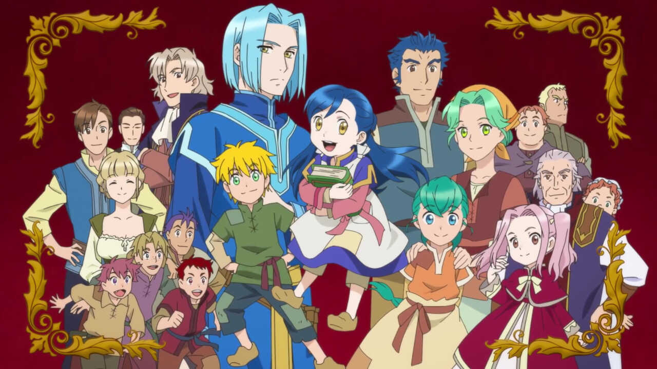 AR - Honzuki no Gekokujou (2019) (JP) 4