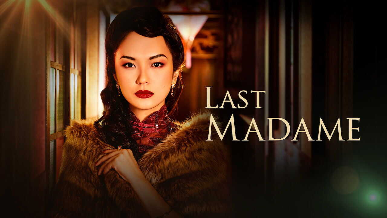 EN - Last Madame (2019) (SG) 3