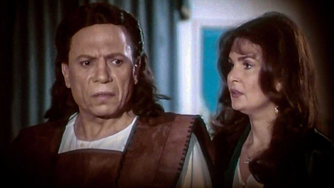 رسالة إلى الوالي (1998) 0