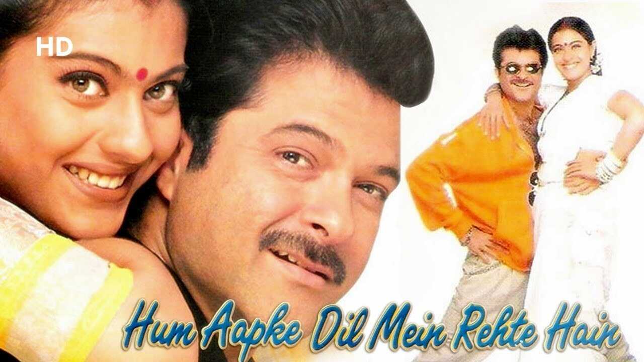 Hum Aapke Dil Mein Rehte Hain (1999) 0