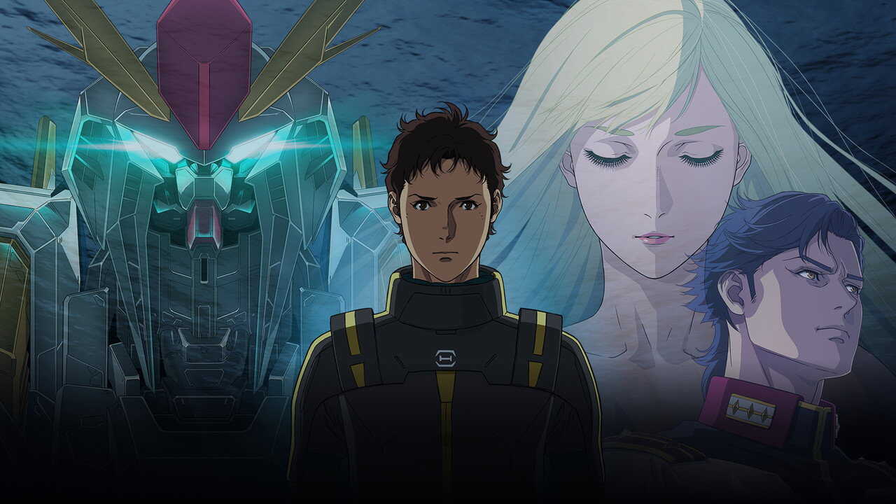 機動戦士ガンダム 閃光のハサウェイ キルケーの魔女 0