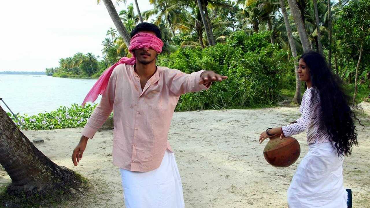 Balyakalasakhi (2014) 0