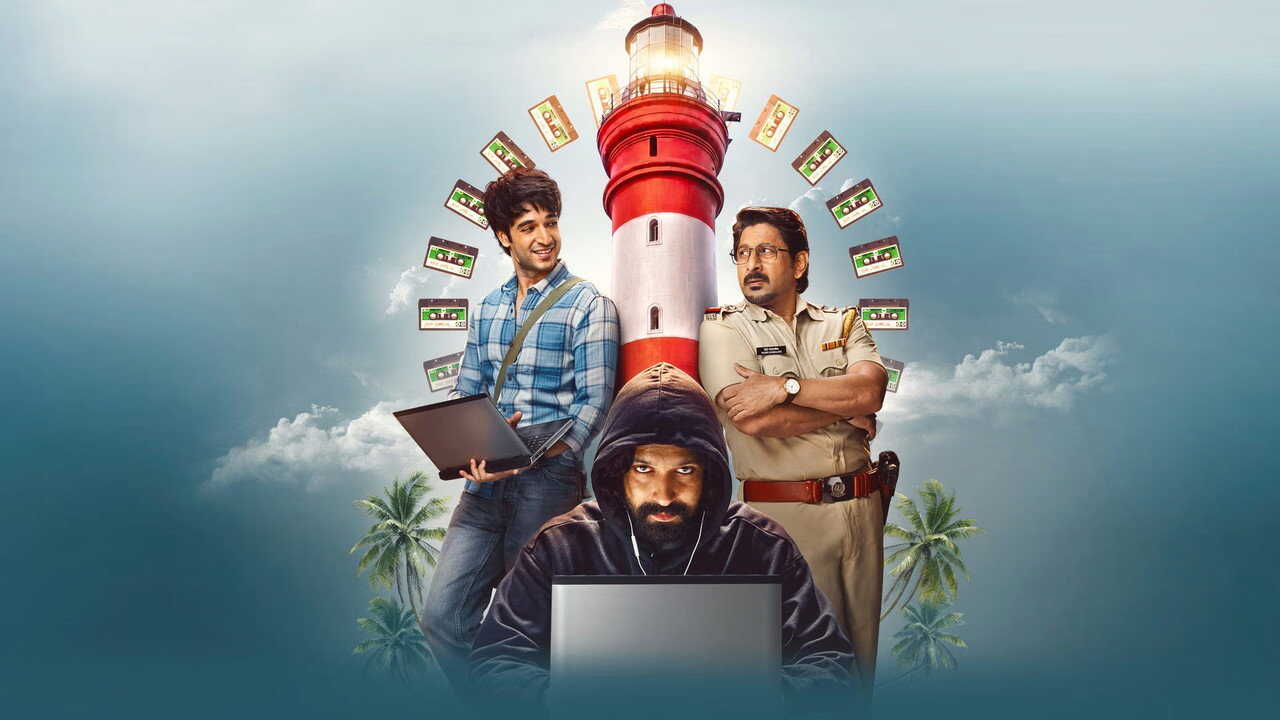 IN - Pritam and Pedro 0