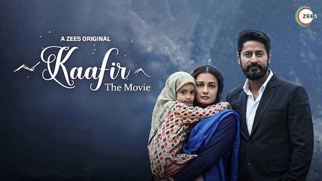 Kaafir 0
