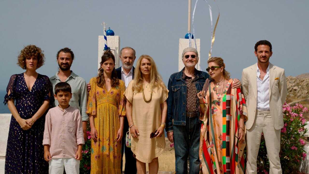 I Love Greece (2022) 0