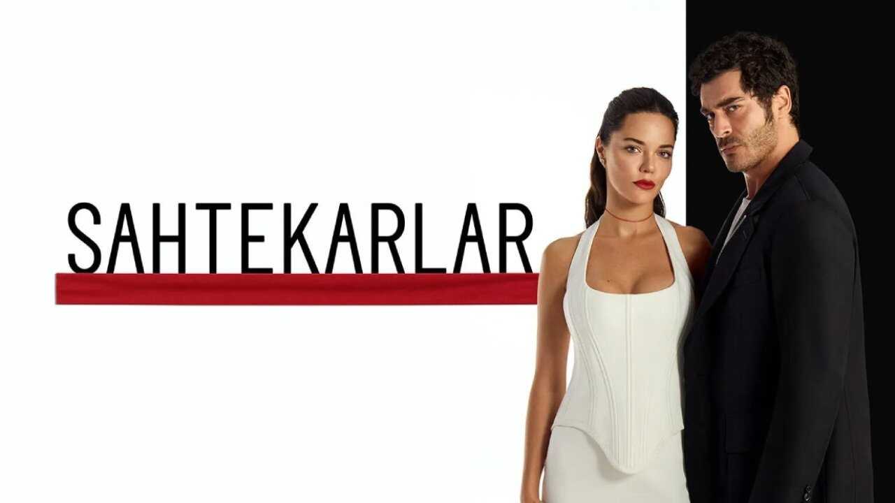 IR - Sahtekarlar شیادان (SUB) (2025) 4