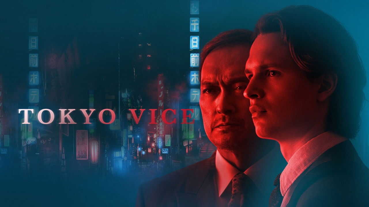 DE - Tokyo Vice (2022) (US) 1
