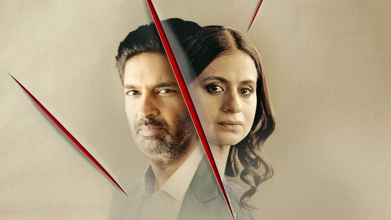 IN - Out of Love (IN) 0