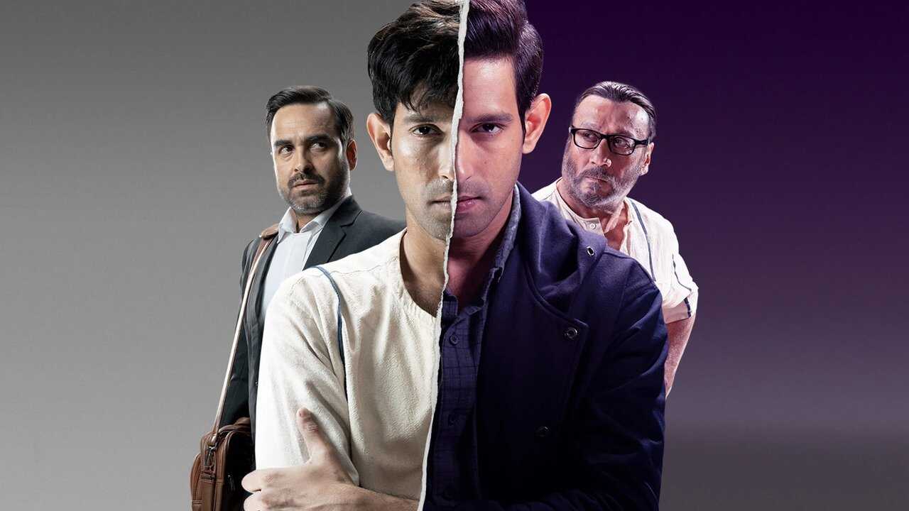 IN - Criminal Justice (2019) (IN) 0