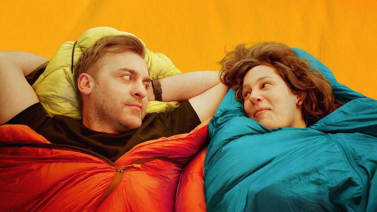 To nie mój film (2024) 0