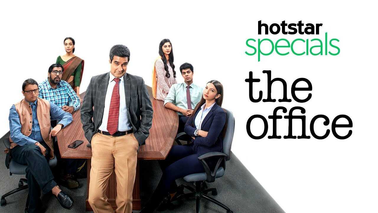 IN - The Office (2019) (IN) 0