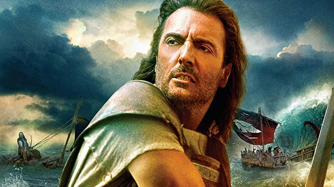 AR - The Odyssey (1997) (ZA) 0