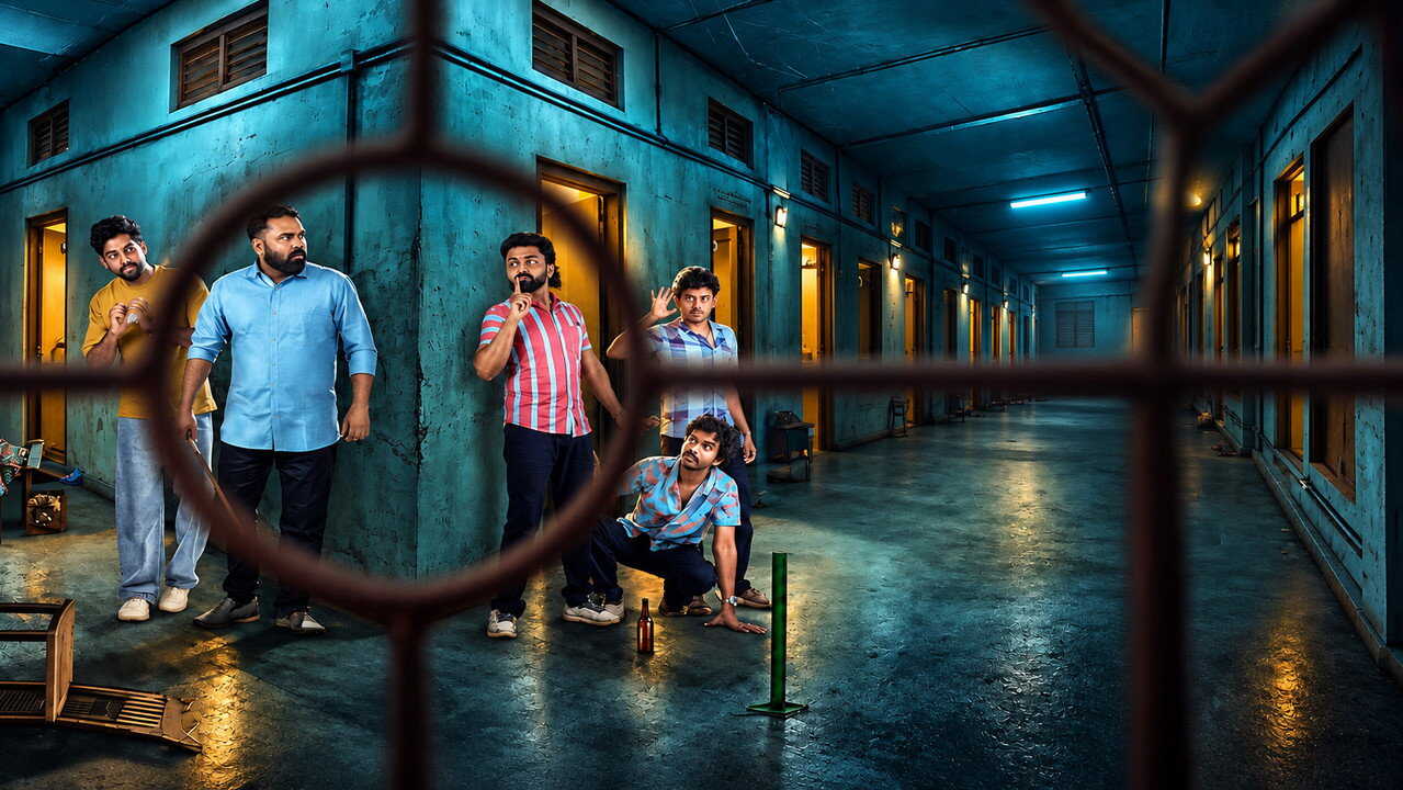 മഹാരാജ ഹോസ്റ്റ 0