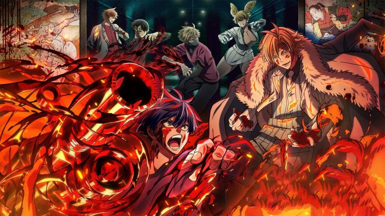 FR - TOUGEN ANKI (2025) (JP) 0