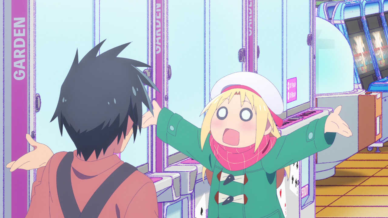 AR - Game Center Shoujo to Ibunka Kouryuu (2025) (JP) 3