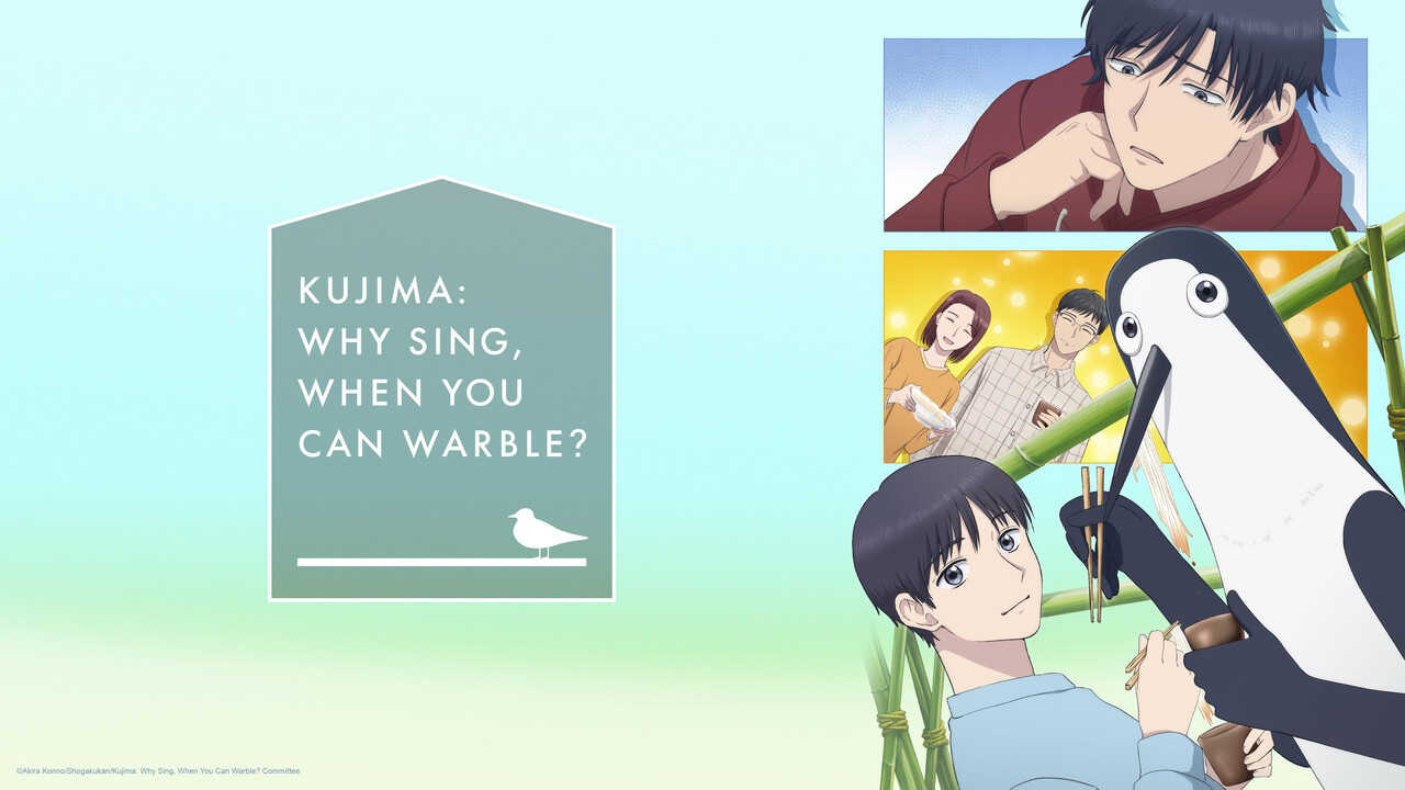 AR - Kujima Utaeba Ie Hororo (2026) (JP) 0