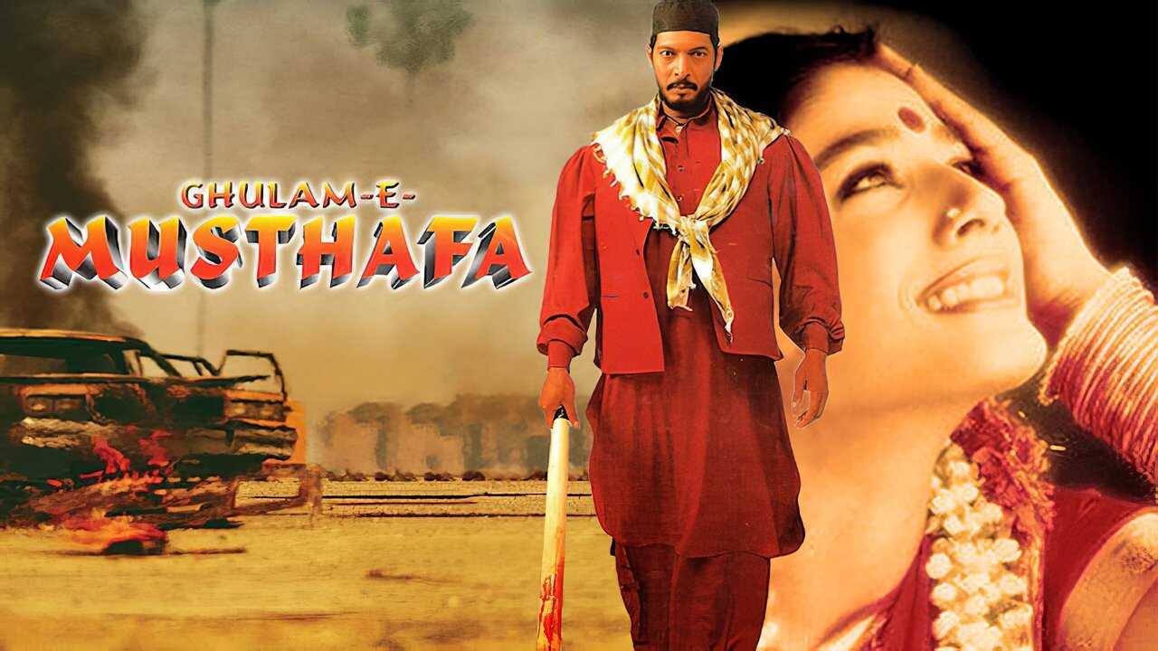 Ghulam-E-Musthafa (1997) 0