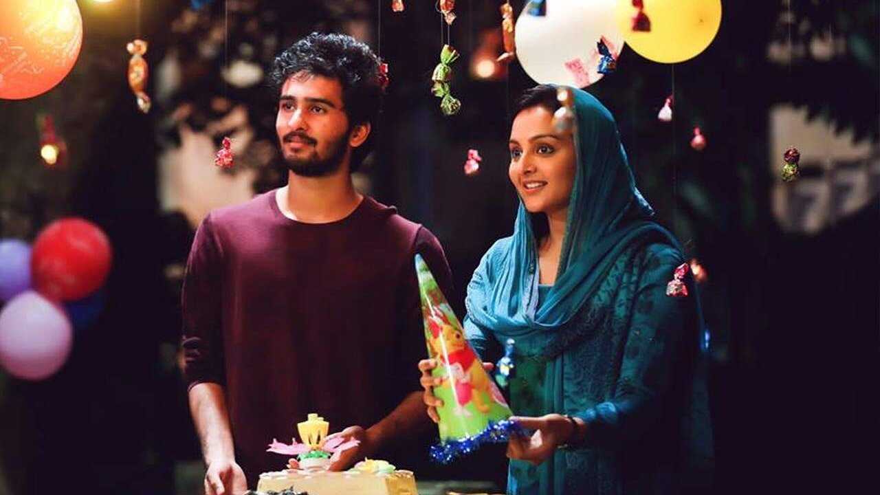 C/O Saira Banu (2017) 0