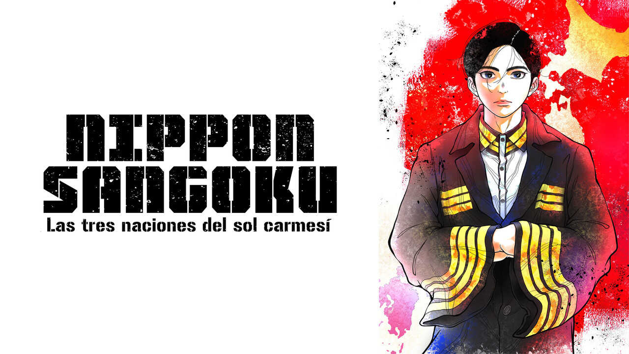 SC - NIPPON SANGOKU: The Three Nations of the Crimson Sun (2026) (JP) 1