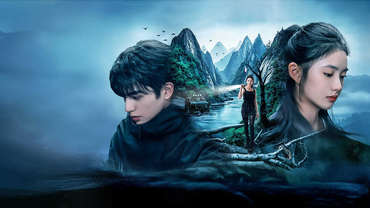 EX - The Seven Relics of ill Omen (2025) 2