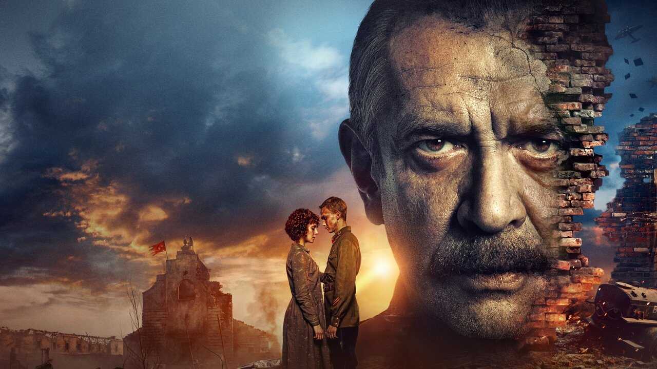 His Name Was Not Listed (2025) 0