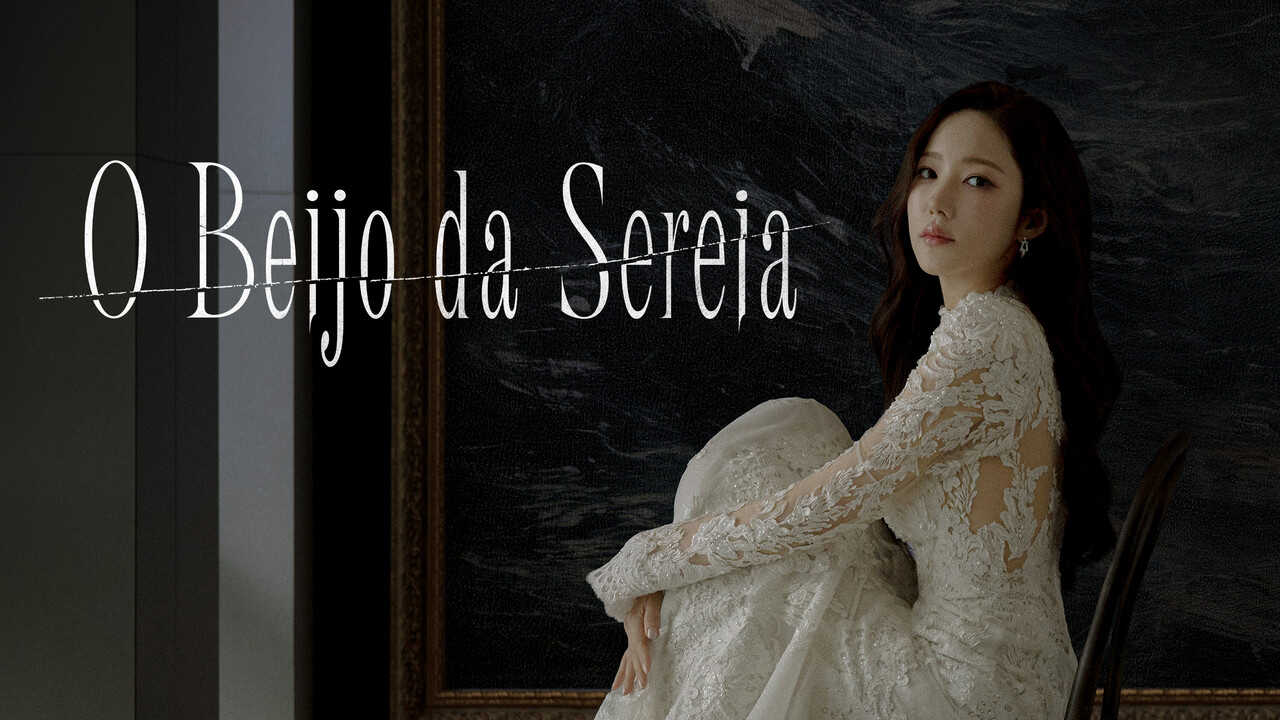 DE - Siren's Kiss (2026) (KR) 3