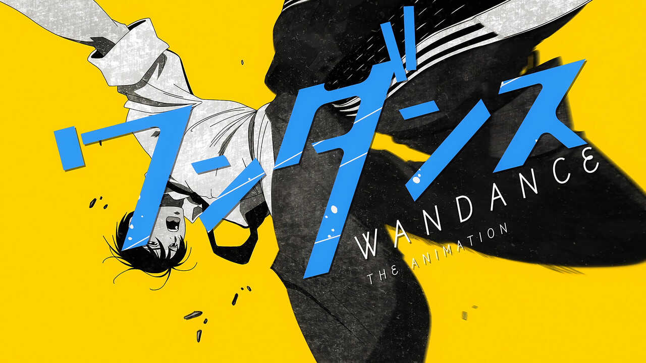 AR - Wandance (2025) (JP) 0