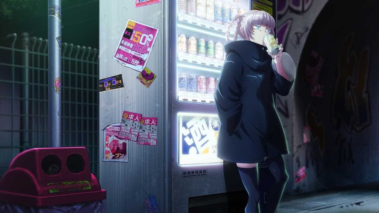 FR - Call of the Night (2022) (JP) 0