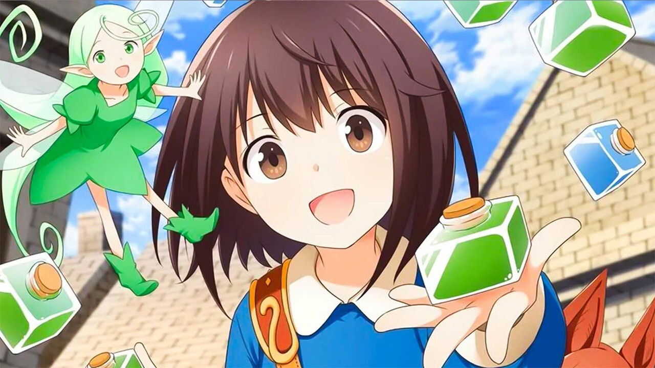 AR - Potion Wagami wo Tasukeru (2025) (JP) 1