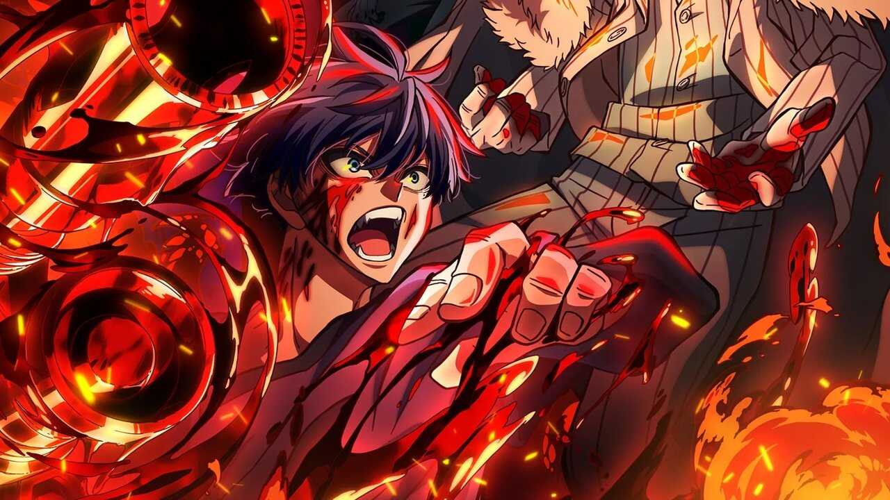 FR - TOUGEN ANKI (2025) (JP) 3